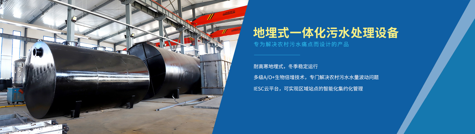 smc模压玻璃钢化粪池